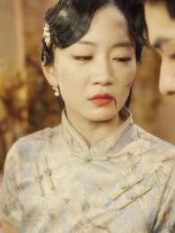 第72集 - 少帥嬌妻不可欺