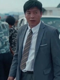 Heir Behind the Mask - Episode 69