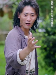 種菜十年，我無敵了 - Episode 65