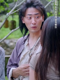 第66集 - 種菜十年，我無敵了