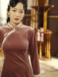 少帥嬌妻不可欺 - Episode 18