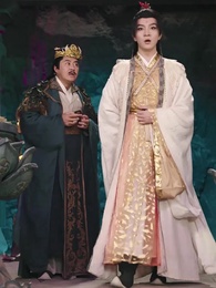 El Secreto del Fénix - Episode 13