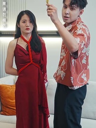 龍域領主的落難嬌妻 - Episode 16