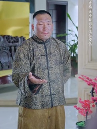 第31集 - 種菜十年,我無敵了