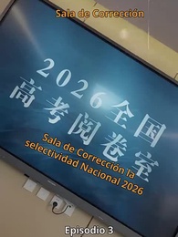 Episodio 3 - El Renacido: Futuro para la Humanidad