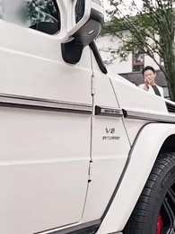 Episodio 79 - [Doblado]El Yerno con la Fuerza Escondida