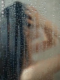 第2集 - 龍域領主的落難嬌妻