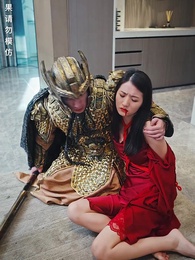 第18集 - 龍域領主的落難嬌妻