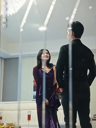 龍域領主的落難嬌妻 - Episode 20