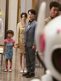 第49集 - 重生2000之我用科技拯救全球