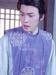 第34集 - 權寵天下:醫妃要休夫