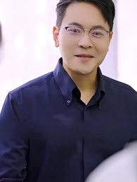 Episodio 44 - [Doblado]El Yerno con la Fuerza Escondida