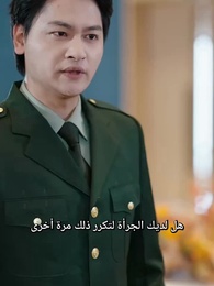 الحلقة 48 - الأشقاء الثلاثة الذين ردوا الجميل