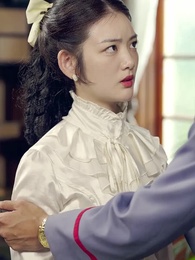 親愛的少帥夫人 - Episode 96