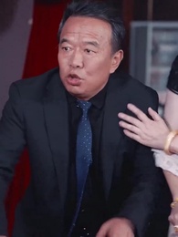 Domination: The Sovereign - Episode 81