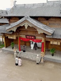 정씨 가문의 갈등:정 도령의 속마음이 들린다 - Episode 20