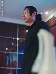 龍域領主的落難嬌妻 - Episode 78