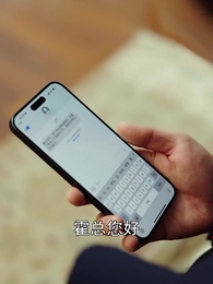 第31集 - 雙生萌寶,媽咪她颯爆了