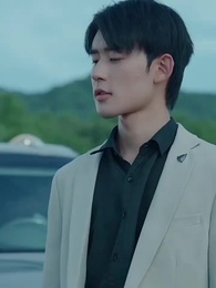 Heir Behind the Mask - Episode 65