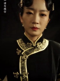 少帥嬌妻不可欺 - Episode 51