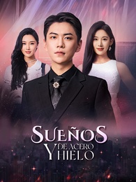 Sueños de Acero y Hielo