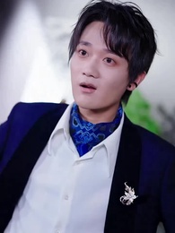 Traição Corporativa: A Vingança do Ex - Episode 46