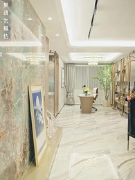 第33集 - 龍域領主的落難嬌妻