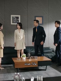 الأشقاء الثلاثة الذين ردوا الجميل - Episode 31