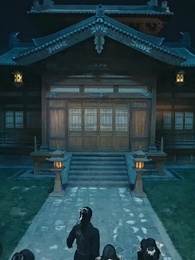 17화 - 정씨 가문의 갈등:정 도령의 속마음이 들린다