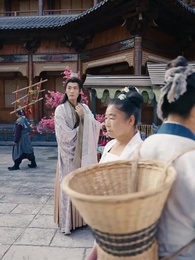 12화 - 정씨 가문의 갈등:정 도령의 속마음이 들린다