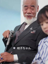 第38話 - ふたりの母、ひとりの真実