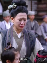 65화 - 천상보다 아름다운 인간계