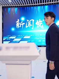 第32集 - 雙生萌寶,媽咪她颯爆了