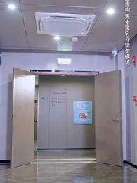 第24集 - 種菜十年,我無敵了