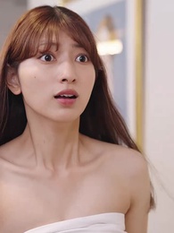 スピード婚~若き社長との契約~ - Episode 2