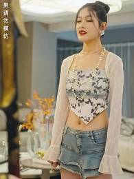 龍域領主的落難嬌妻 - Episode 32