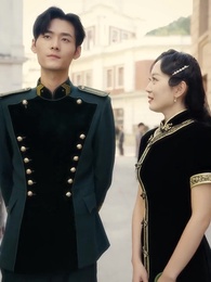 少帥嬌妻不可欺 - Episode 26