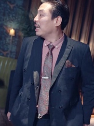 Episode 45 - Domination: The Sovereign