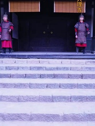 第90集 - 權寵天下:醫妃要休夫