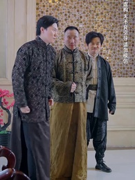 種菜十年,我無敵了 - Episode 35