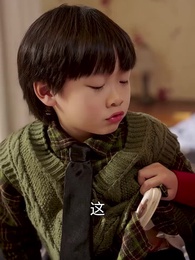 雙生萌寶，媽咪她颯爆了 - Episode 62