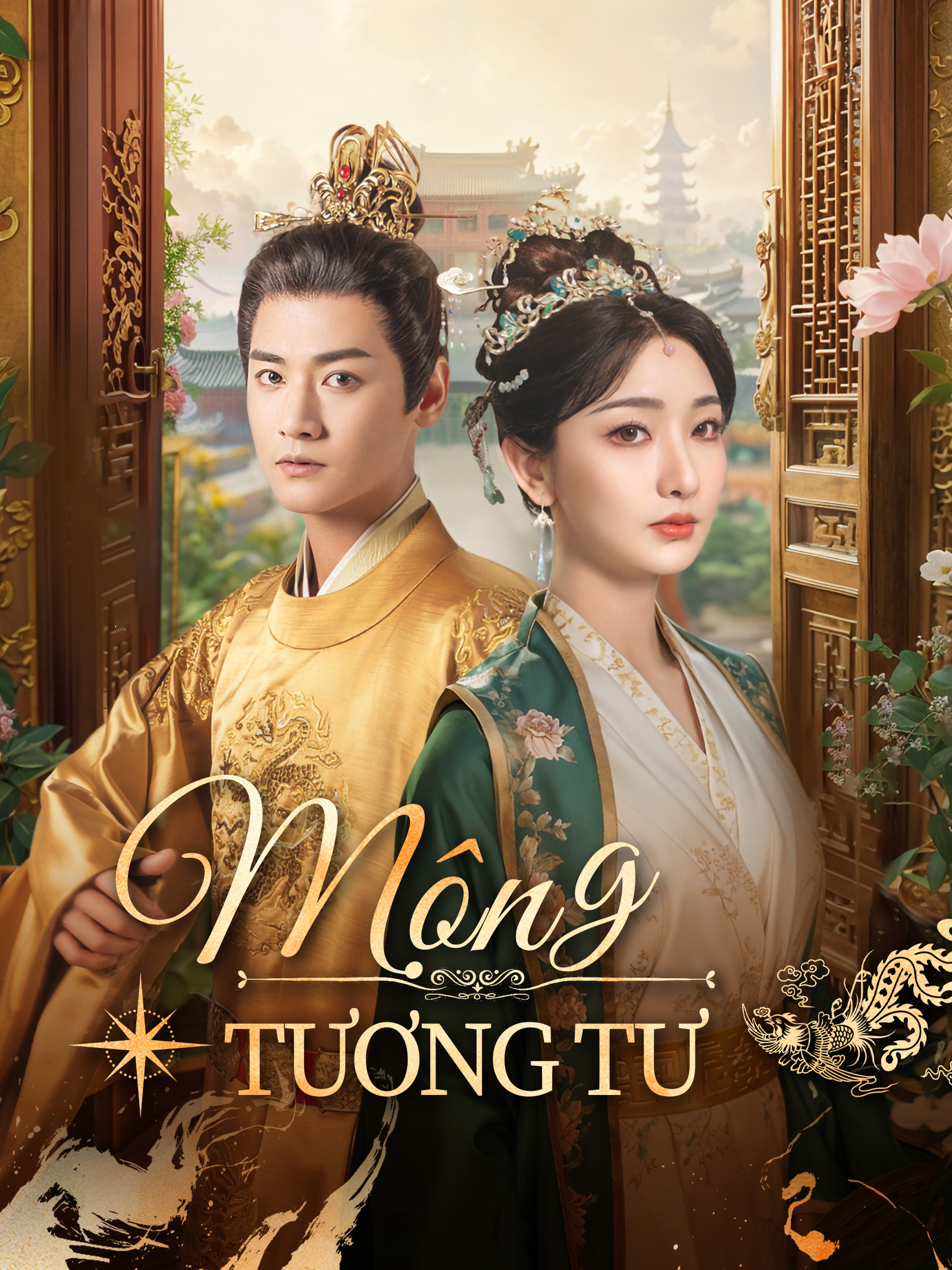 Mộng Tương Tư