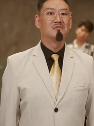 第58集 - 重生2000之我用科技拯救全球