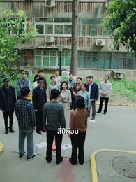 ตอนที่ 31 - ยามที่ความจริงถูกเปิดเผย