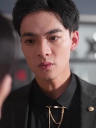 第55集 - 薄總太太又去約會了