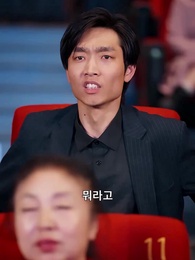 45화 - 다시 쓰는 노래