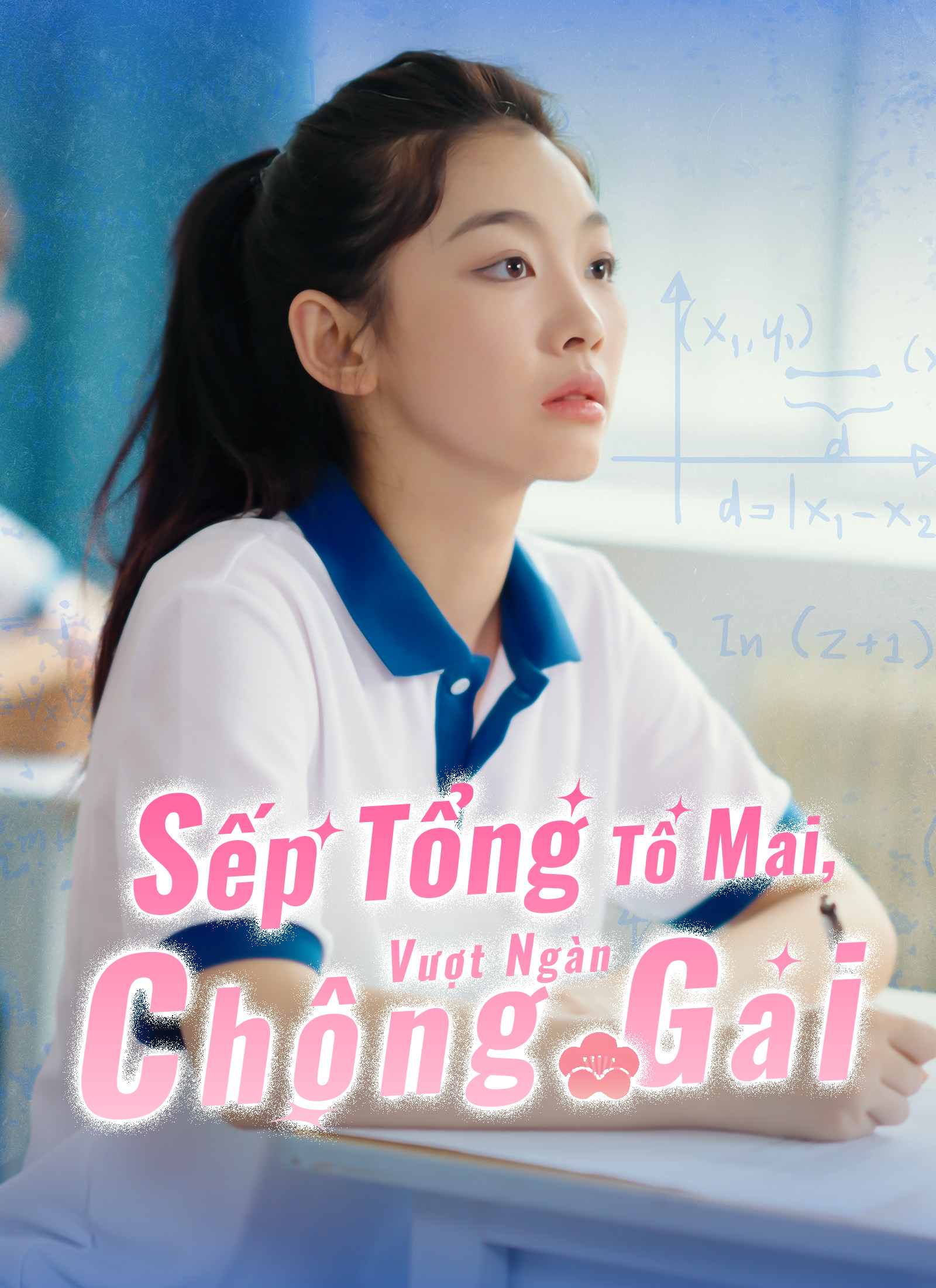 [Lồng tiếng]Sếp Tổng Tô Mai, Vượt Ngàn Chông Gai