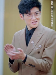 種菜十年,我無敵了 - Episode 17