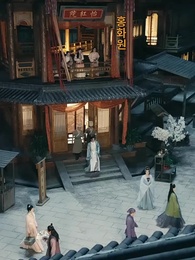 정씨 가문의 갈등:정 도령의 속마음이 들린다 - Episode 66