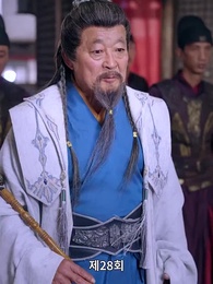 28화 - 천상보다 아름다운 인간계